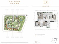 交投星月湖畔D1户型 4室2厅2卫1厨