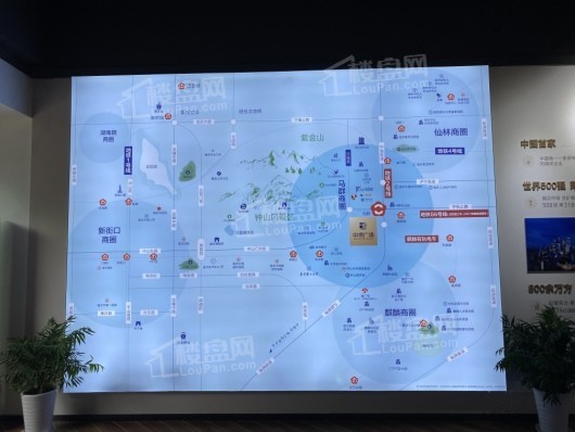 南京中垠广场区位图