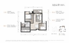 城投置地梧桐集A2户型 2室2厅1卫1厨