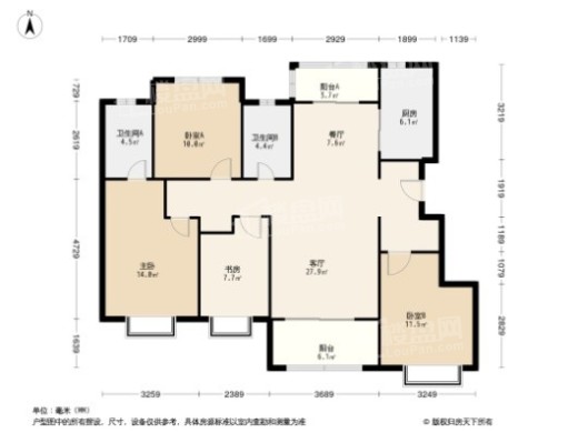 保利西汇智慧云城户型图