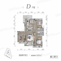 人居樾江峰荟D户型 4室2厅2卫1厨