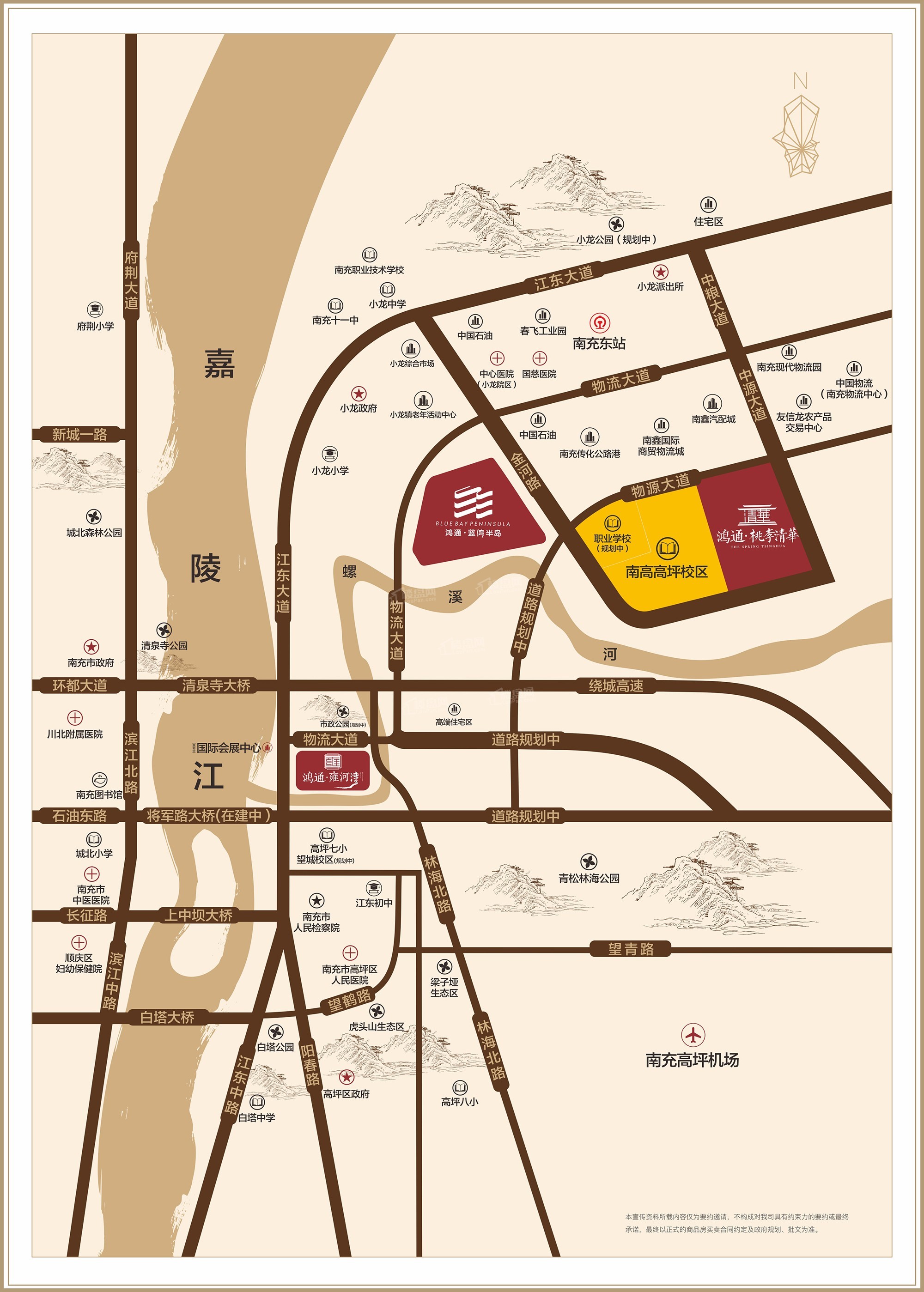 南充鸿通·蓝湾半岛效果图_实景图_样板间-南充楼盘网