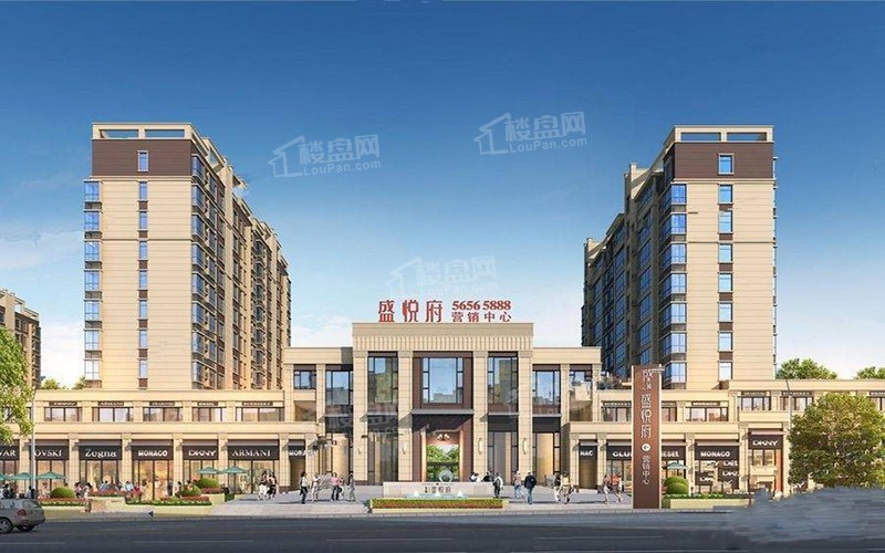 龙城|盛悦府400-818-0066 转 009659扫码拨号现房在售普通住宅低