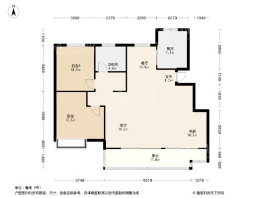 华地·黄麓公馆3居室户型图