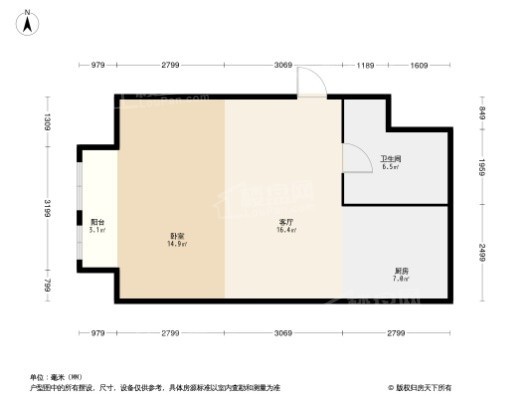 中海·环宇天地1居室户型图