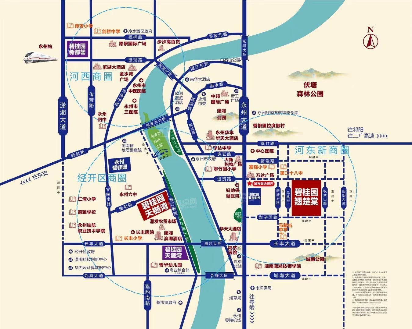 碧桂园·天樾湾位置图