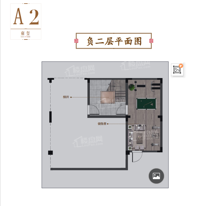 星州润达九玺户型配套解读_楼盘价值分析报告-赣州楼盘网