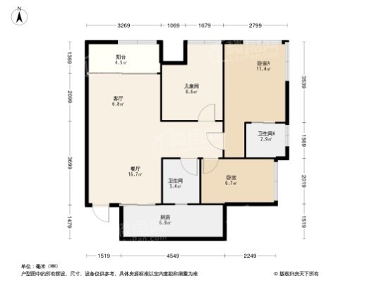 橙珲·上筑壹号A1户型建面87.58㎡ 3室2厅2卫1厨