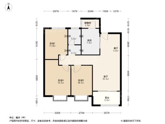 复地九月二期100平3房 3室2厅1卫1厨