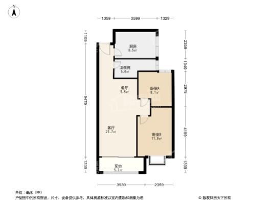 复地九月二期81平2房 2室2厅1卫1厨