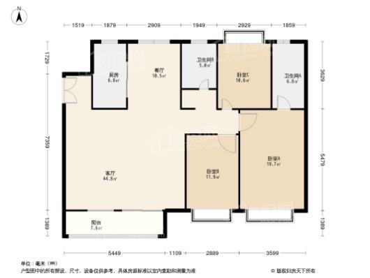 陆家嘴锦绣观澜户型E 3室2厅2卫1厨