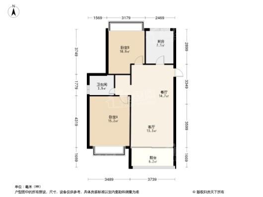 陆家嘴锦绣观澜户型A 2室2厅1卫1厨