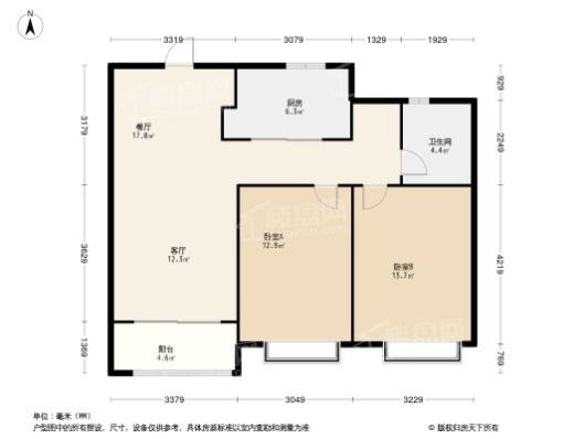 陆家嘴锦绣观澜户型B 2室2厅1卫1厨