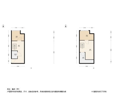 云尚天成2居室户型图