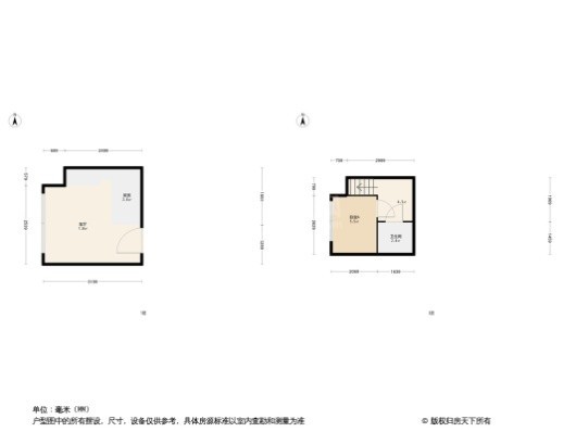 云尚天成1居室户型图