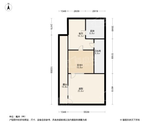 澳海·云杉赋3居室户型图