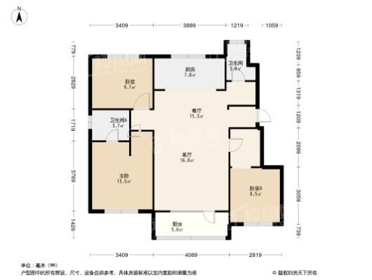 中金·时代启城RD2 111㎡户型 3室2厅2卫1厨