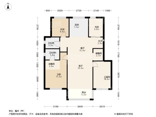 金地·悦城大境4居室户型图
