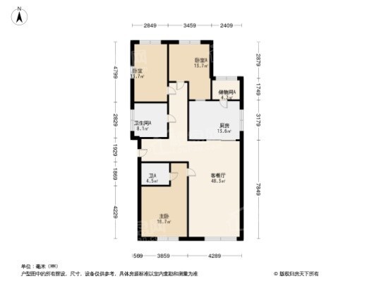 富力·国金中心3居室户型图