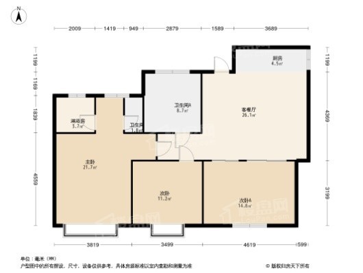 富力·国金中心3居室户型图