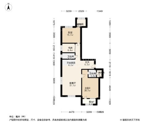 富力·国金中心3居室户型图