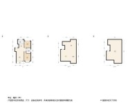 中港城·永安嘉苑2居室户型图