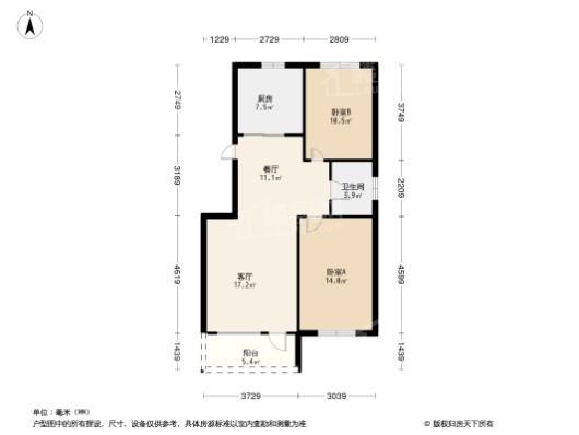 中港城·永安嘉苑2居室户型图