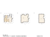 中港城·永安嘉苑3居室户型图