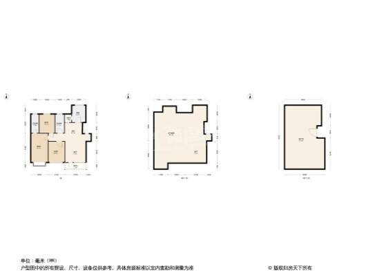 中港城·永安嘉苑3居室户型图