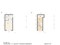 钻石学府2居室户型图