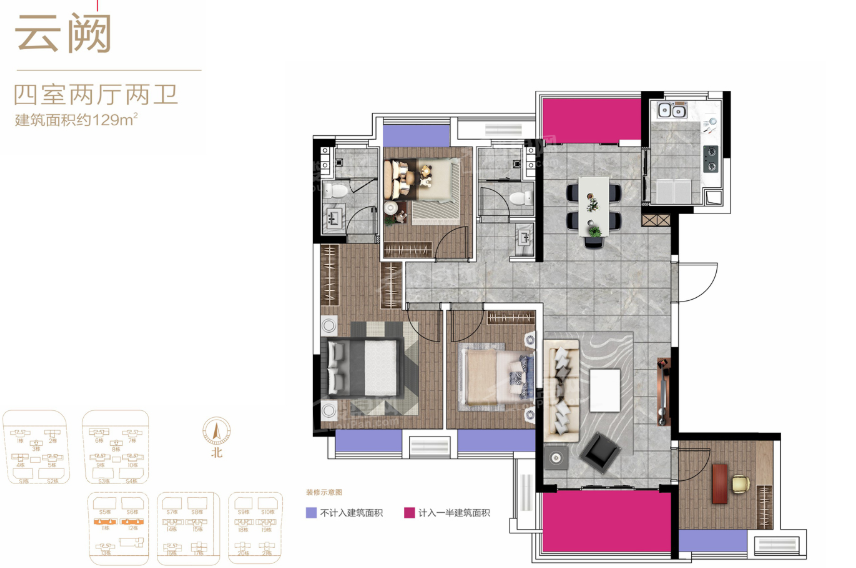 招商华发依云曦城