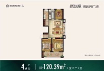 泰兴新能源新世界广场春溪苑122.39平.jpg