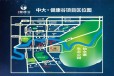 中大·健康谷交通图