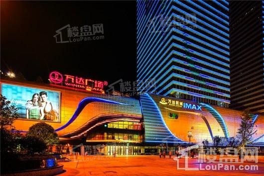 湘潭万达广场万达华府