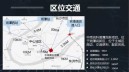 中南高科湘潭高新智能制造产业园位置图