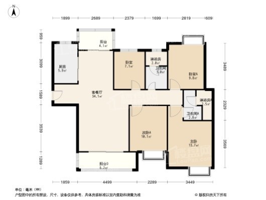 富力金禧悦城建面约124平米户型 4室2厅2卫1厨