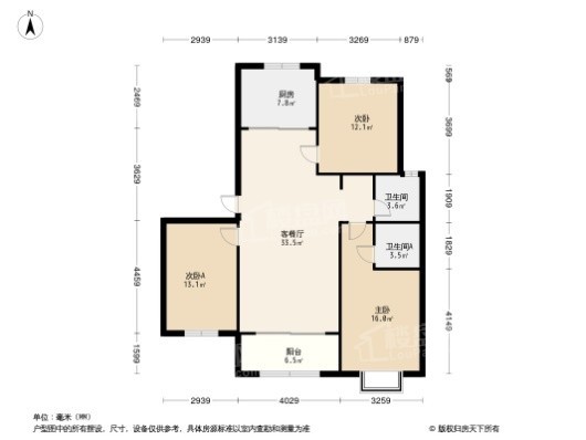 荣基·尚書苑3居室户型图