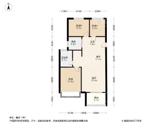 绿都中梁青云赋C户型 3室2厅1卫1厨