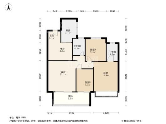 绿都中梁青云赋3居室户型图