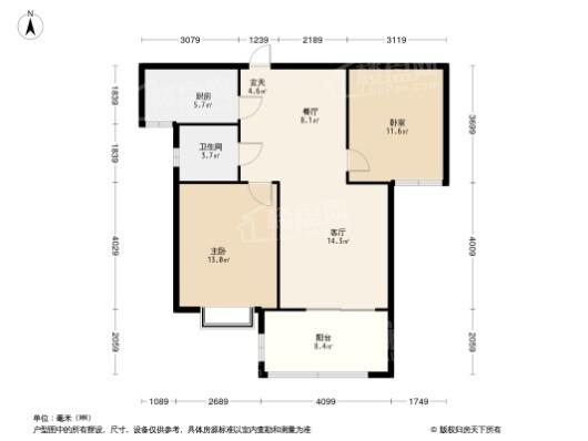 凯瑞国宝·红瞰E户型 2室2厅1卫1厨