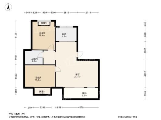 中冶上河雅筑B'户型 2室2厅1卫1厨