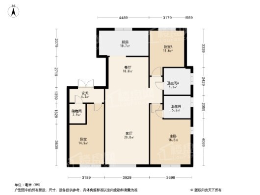 中海·润山府3居室户型图