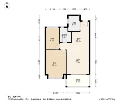 雅居乐清水湾2居室户型图