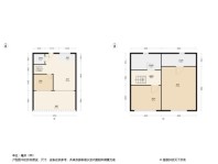 爱上山·梦想小镇B3户型 3室2厅2卫1厨