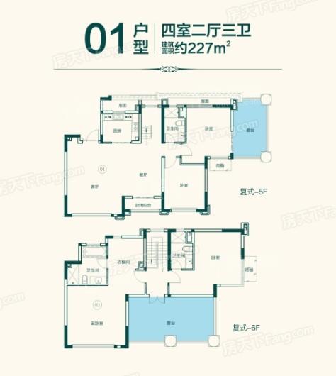 恒大金碧天下半城湖227㎡-四室二厅三卫户型 4室2厅3卫1厨