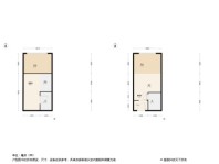 紫光浦上商业小镇2居室户型图