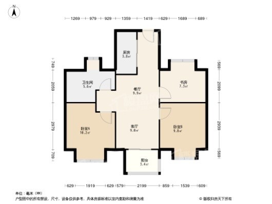 阳光城·翡丽云邸3居室户型图