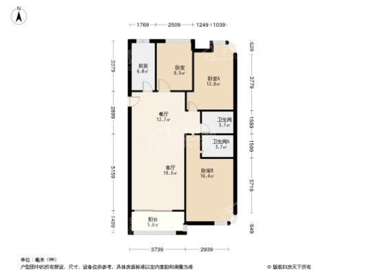武夷澜庭3居室户型图