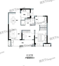 国贸九溪原83㎡户型B 3室2厅1卫1厨