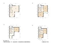 融侨·阳光城·方圆里4居室户型图